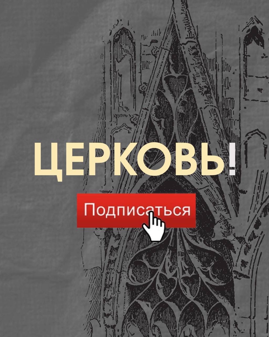 @Лина