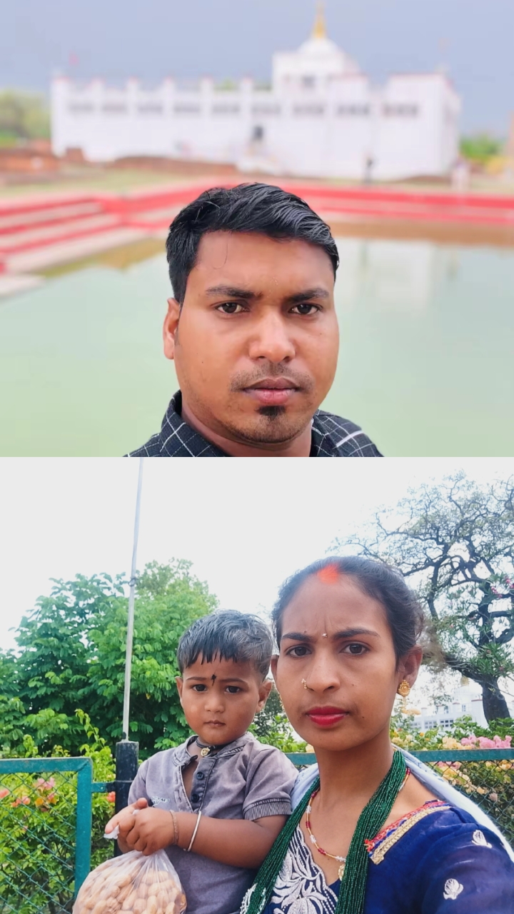 @Rohan Gupta