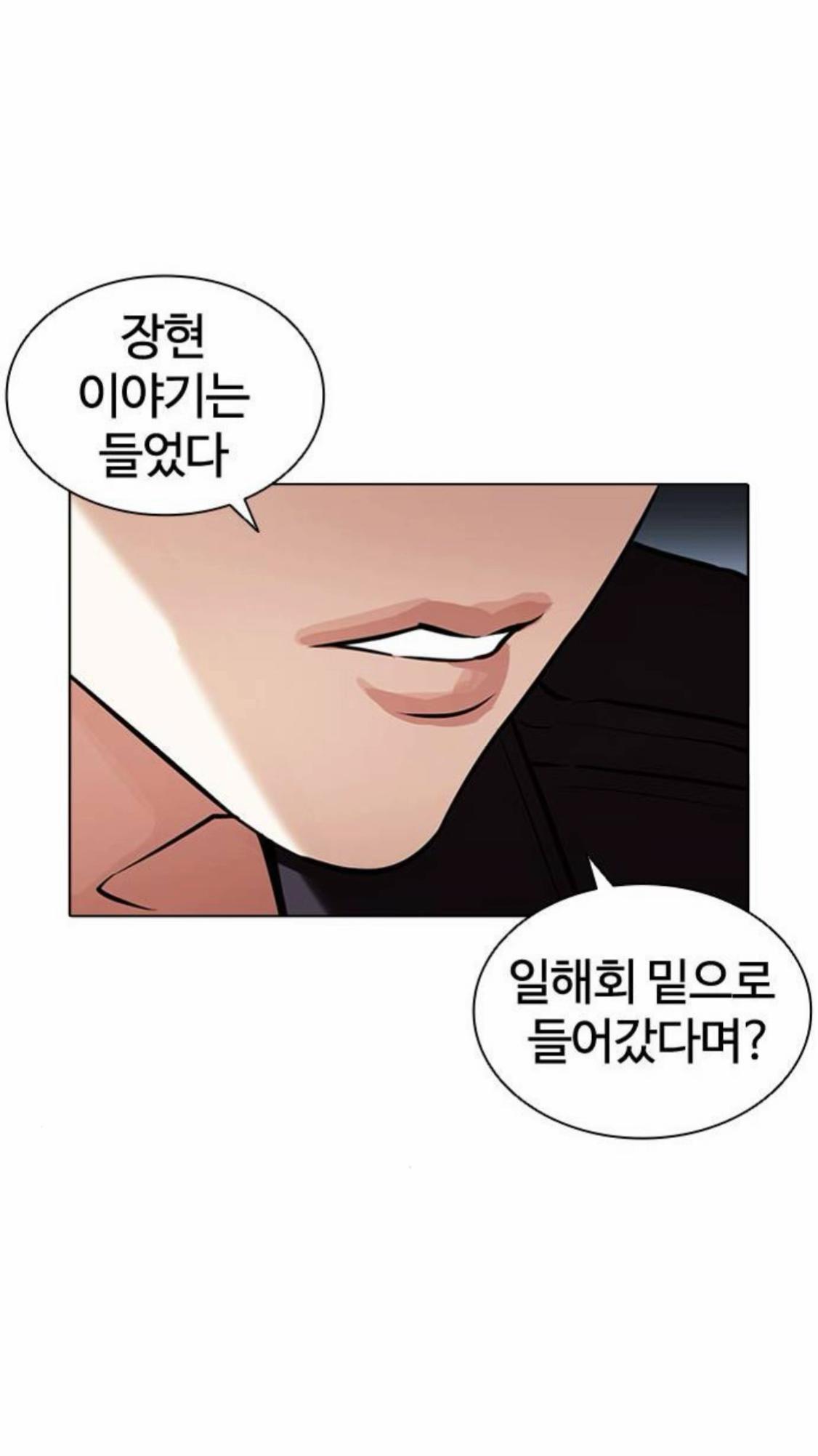 @오지순