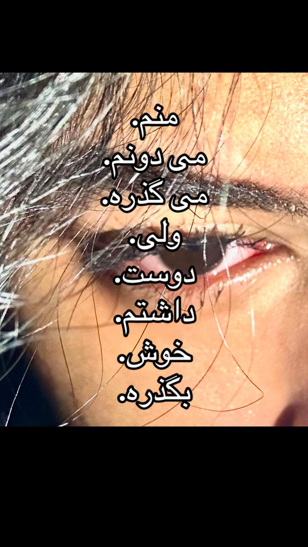 @𝑺𝒆𝒕𝒂𝒚𝒆𝒔𝒉