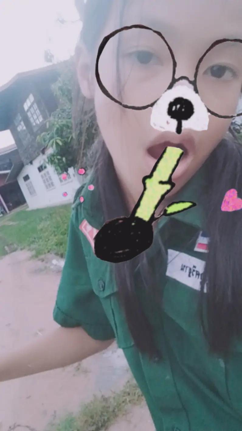 @ปรายฟ้า