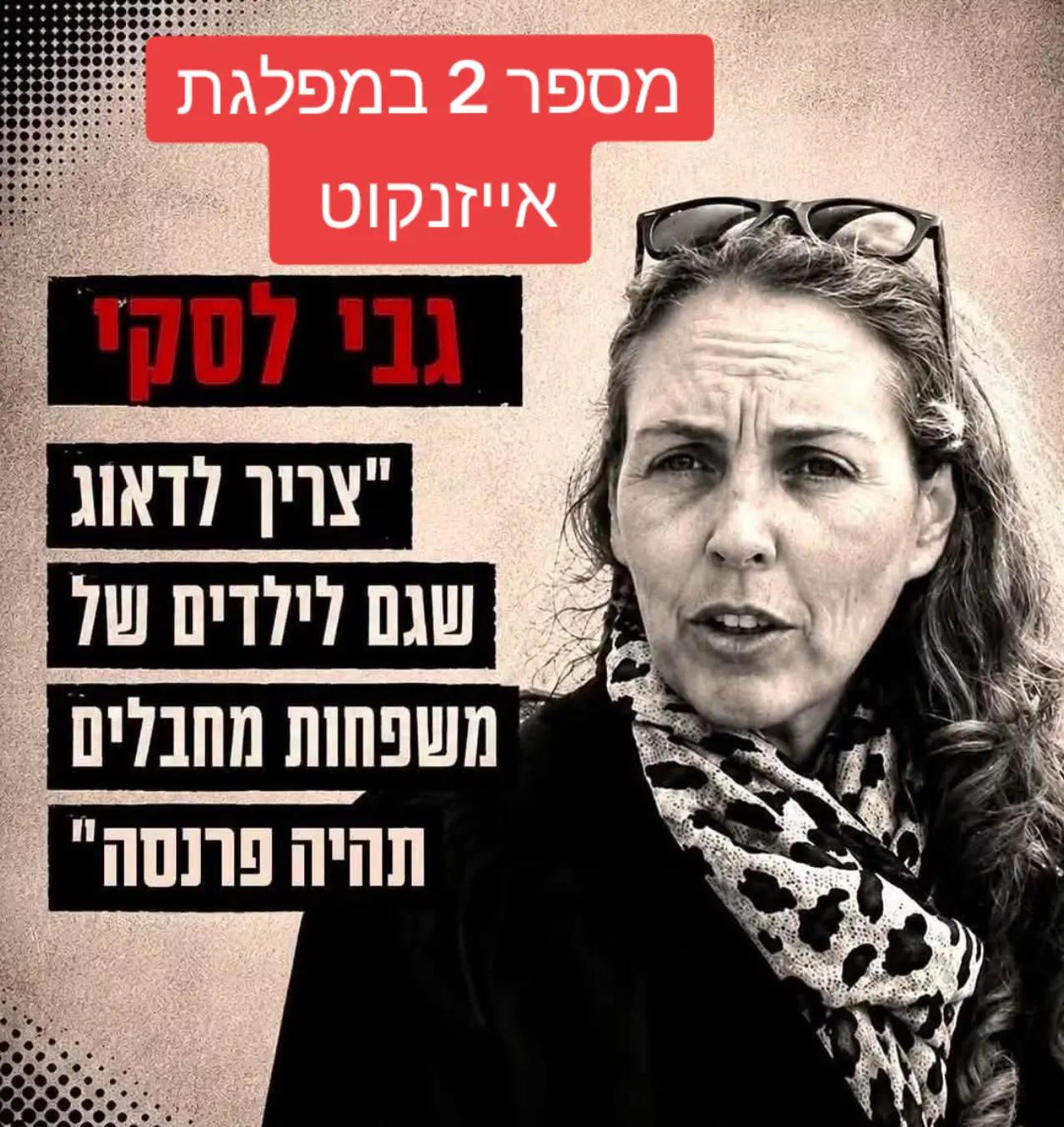 @🐬אורלי כהן שקט ושלווה