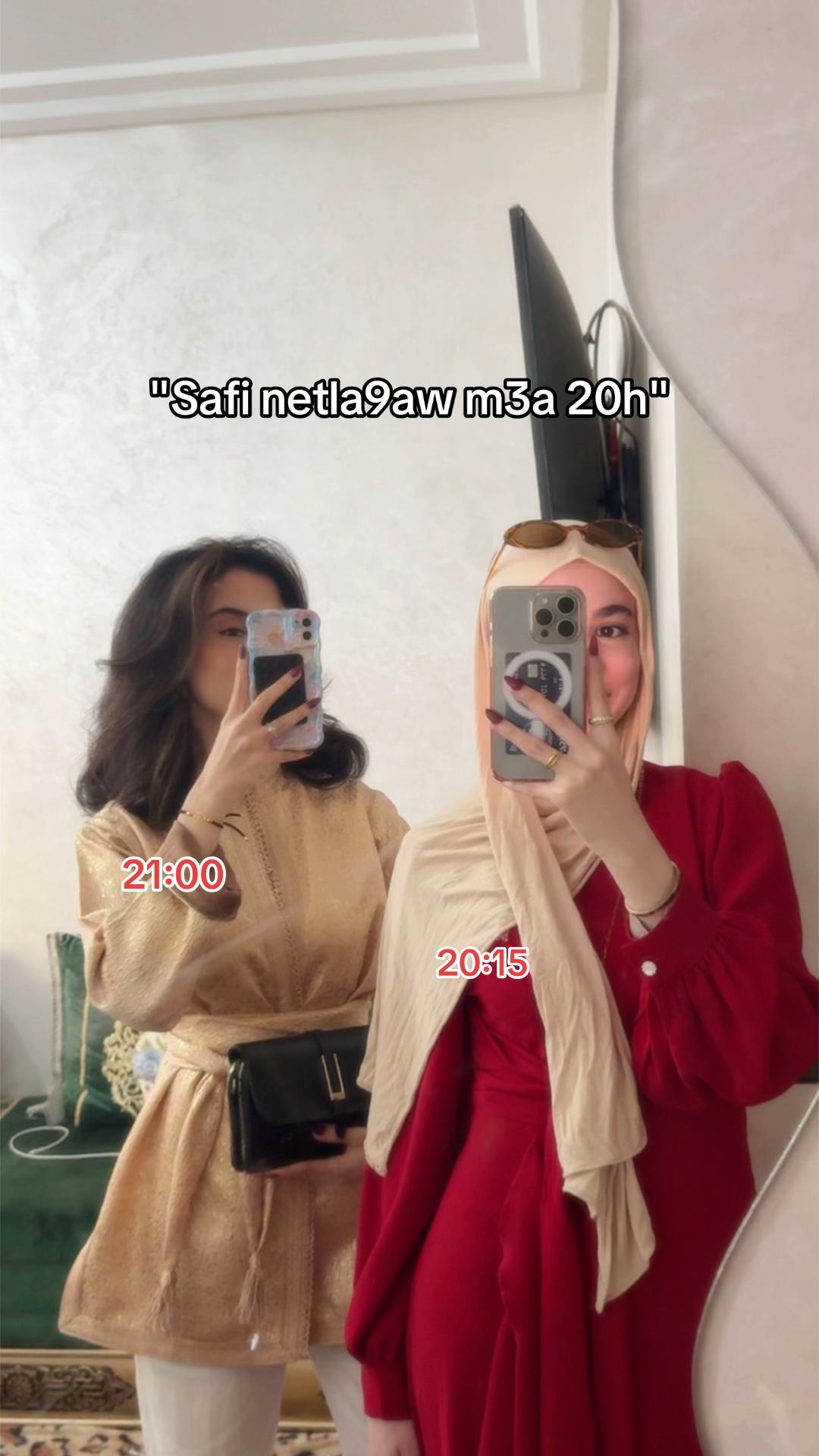 @وصال