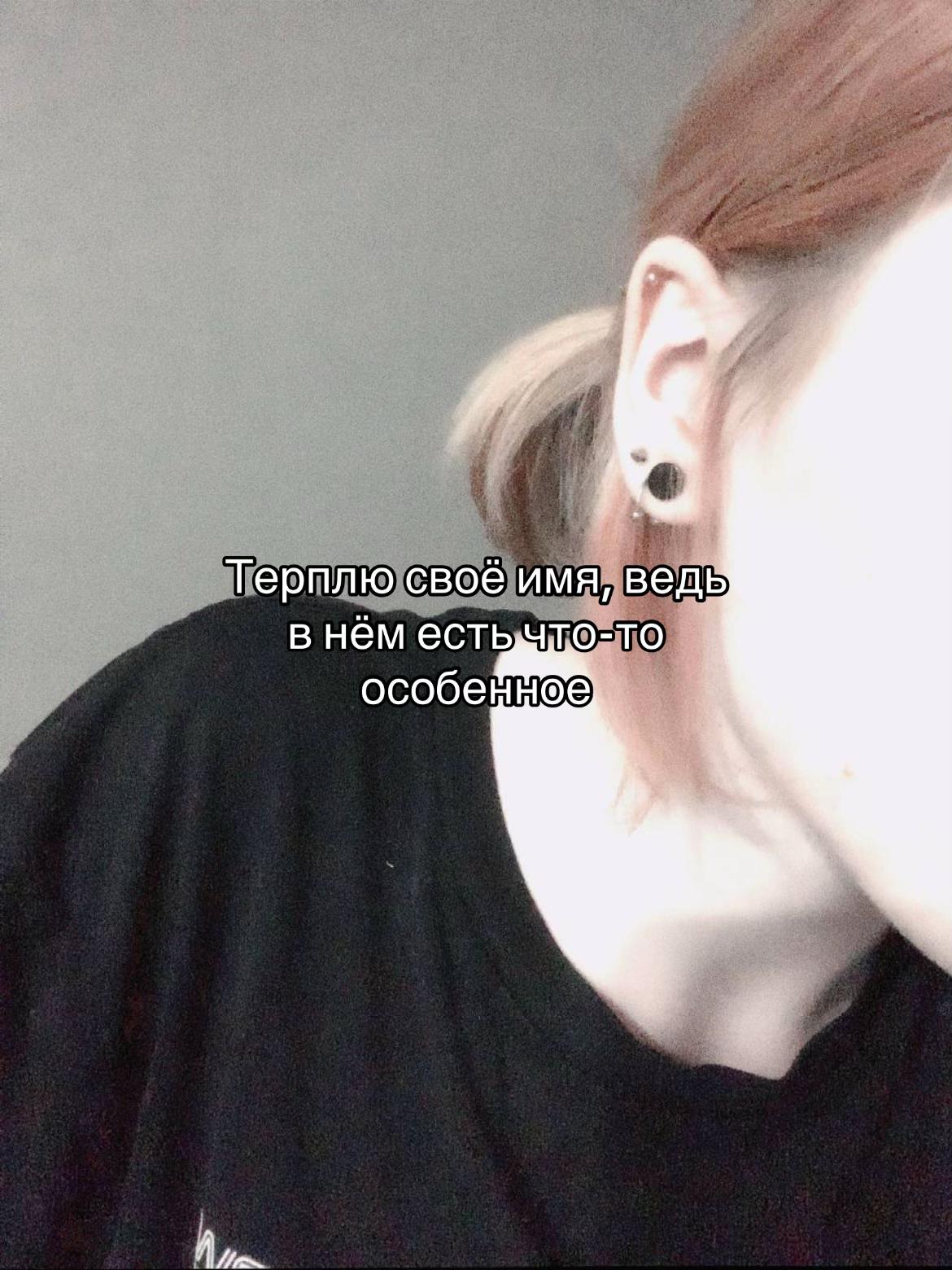 @Кеша Стеклозаводской