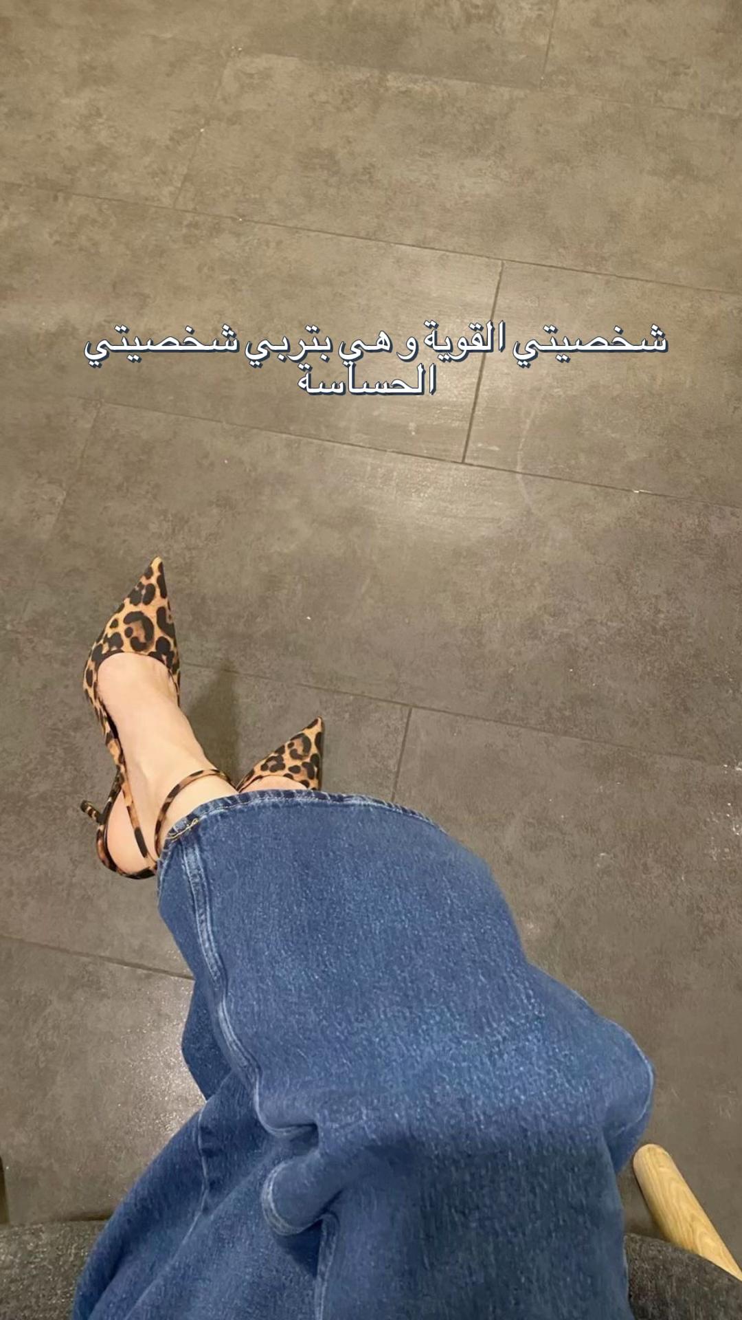 @Salwa