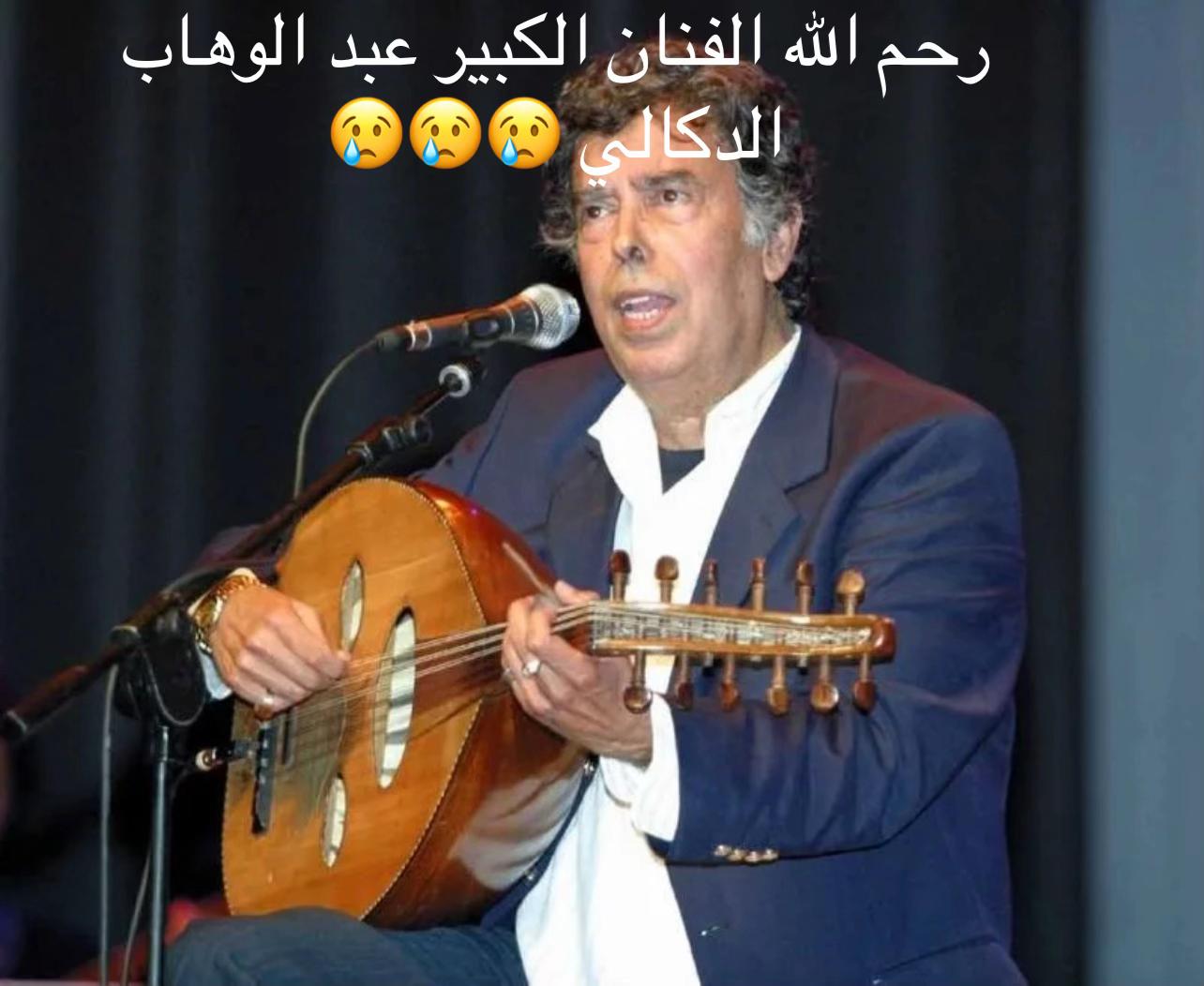@KHALID CHRAIBI 🇲🇦💚❤️🇲🇦