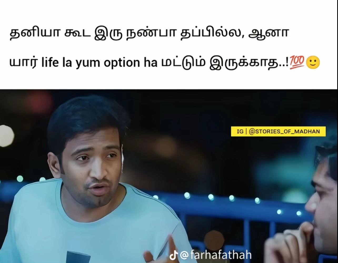 @S mithu