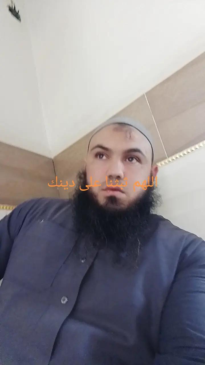 @قناة التوحيد