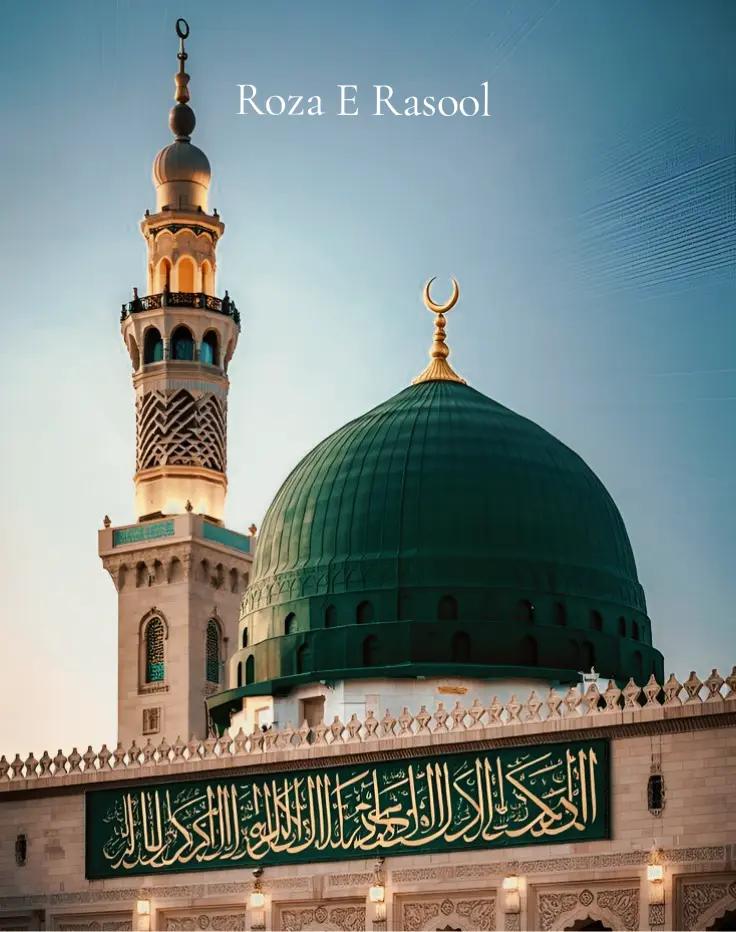 @ABU-MUSA