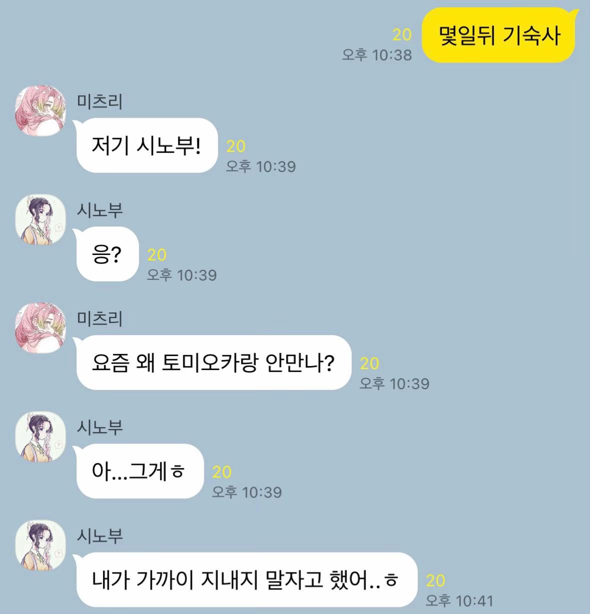 @응가 나온 똥구녕