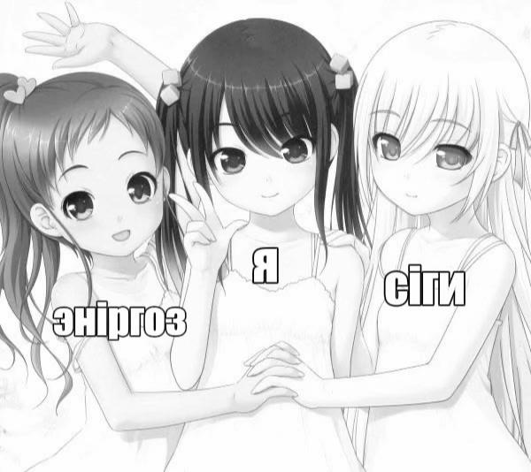 @akari | 888