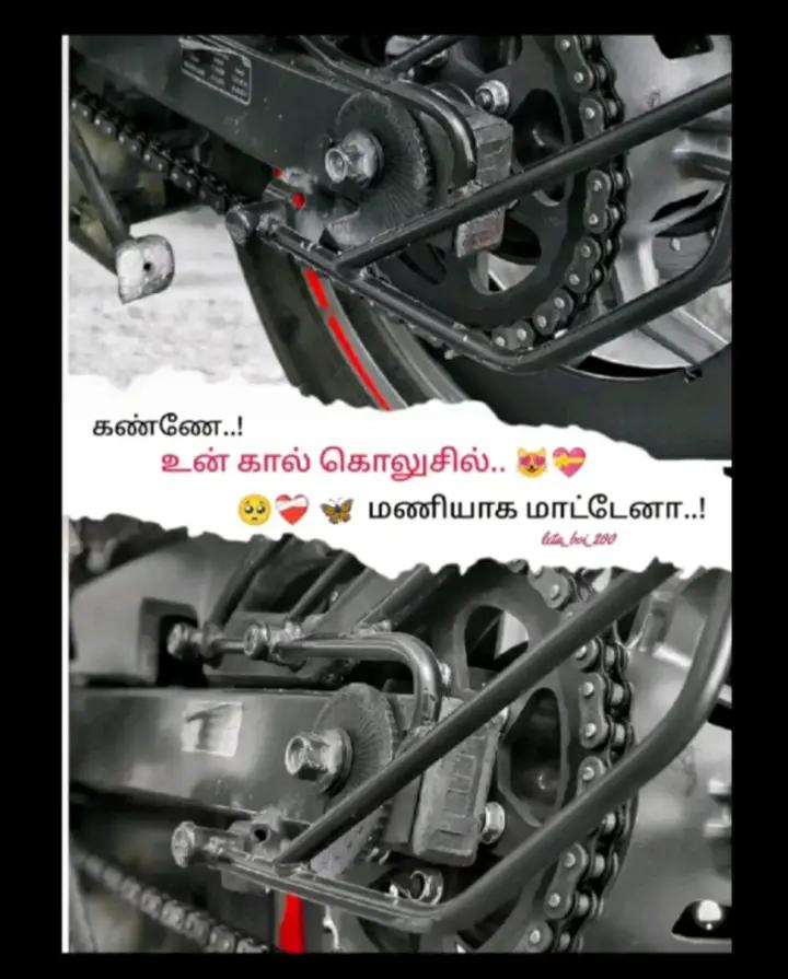 @Ri&oslash; kutty👀