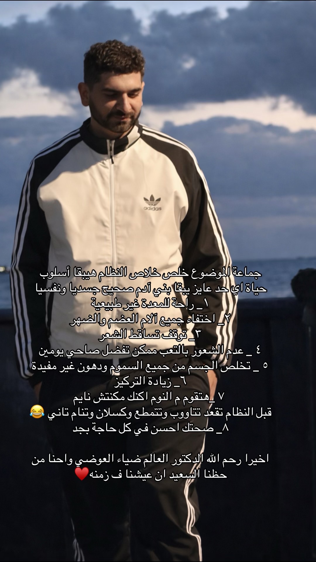 @Mohamed Elkhodery