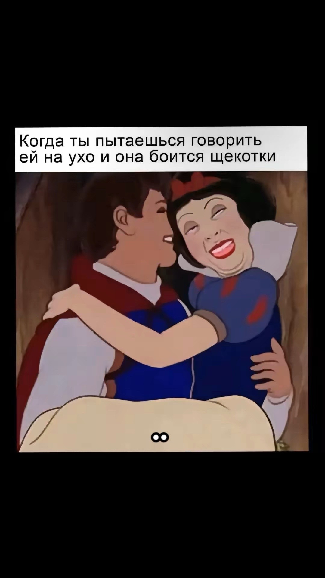 @вика)
