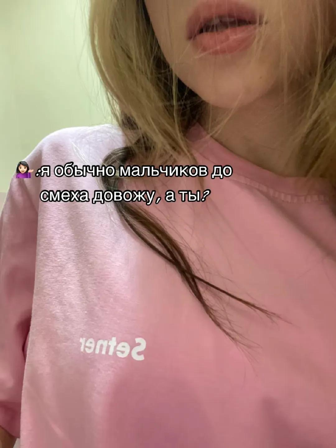 @кишлак на минималках