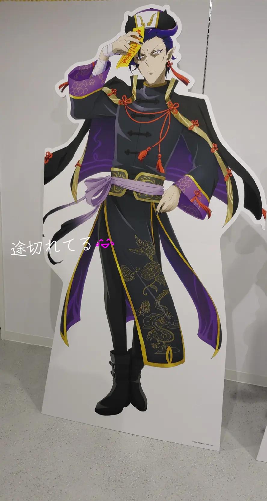 @くろむ
