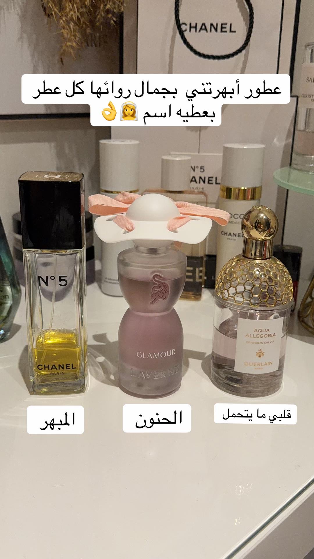 @✨ حنان بنت محمد ✨