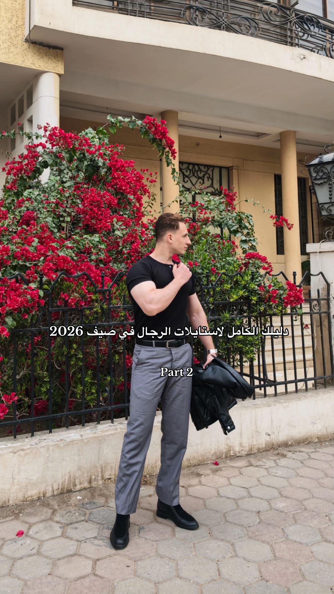 @Mahmoud Abdelalim⚜️