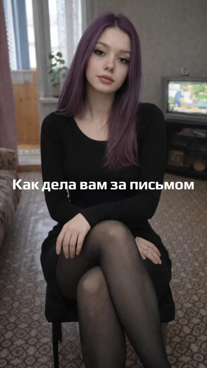 @Bonnie Karpov