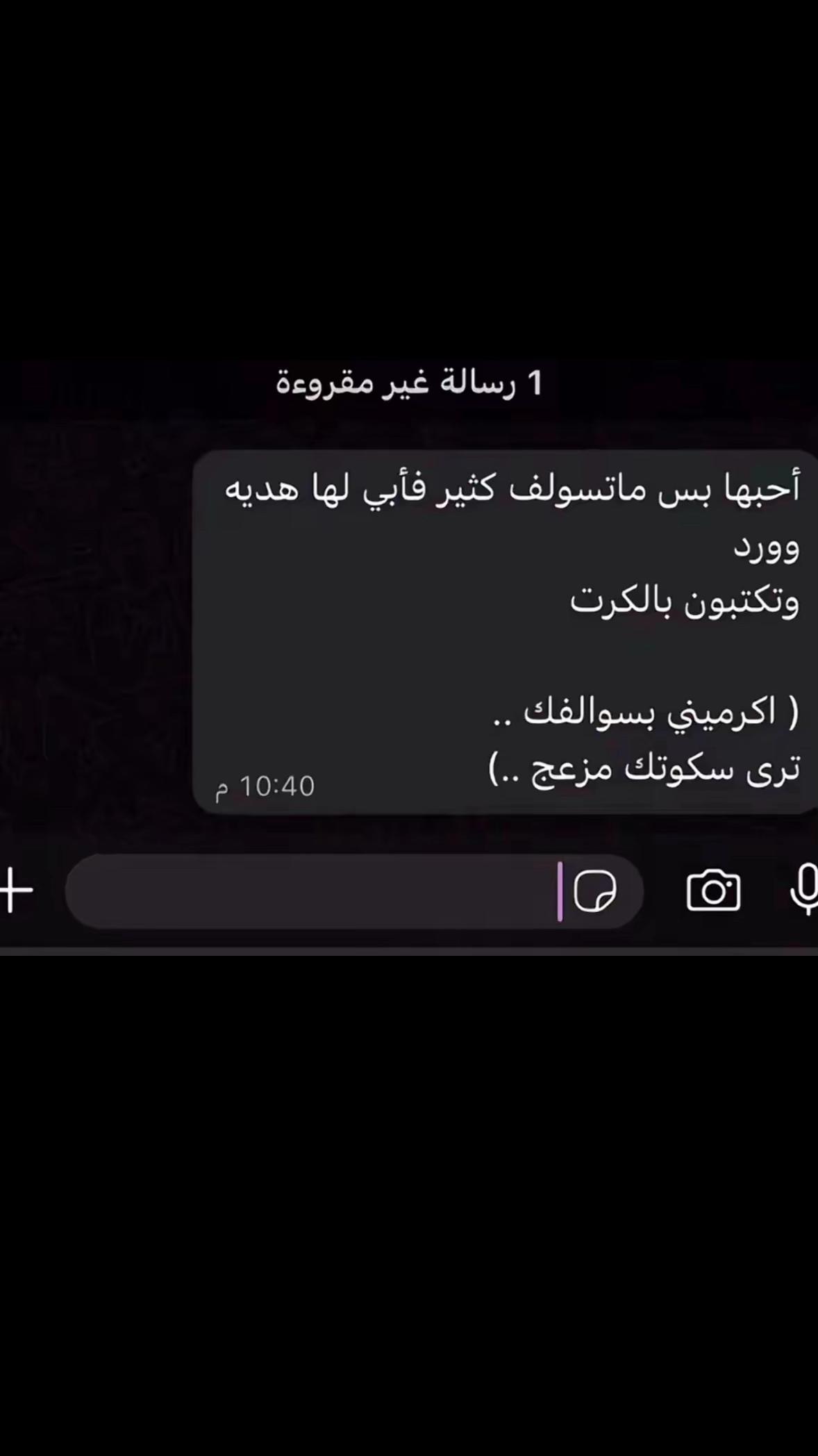 @متسوقه شخصيه 🇦🇪🌷.