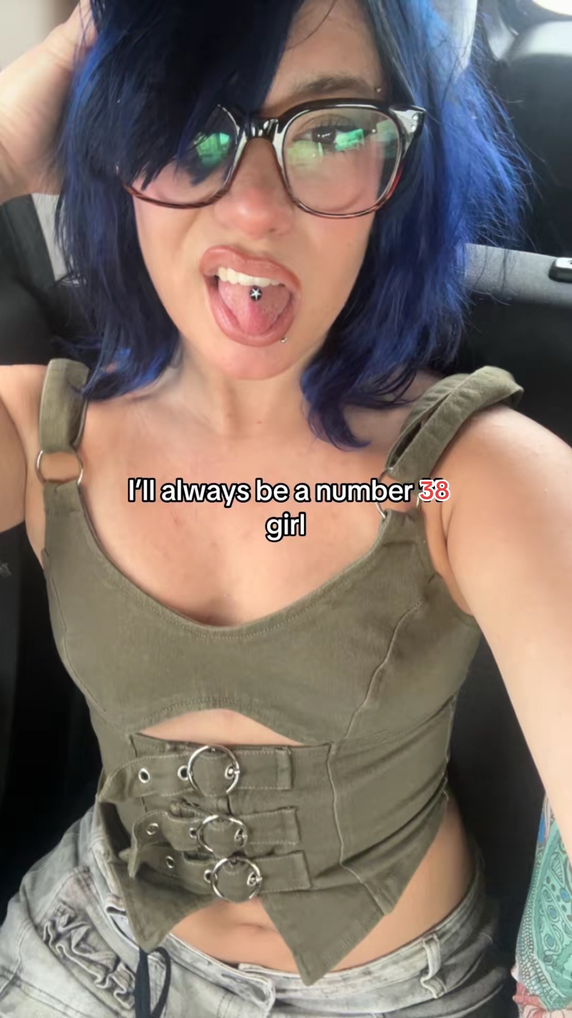@CECE
