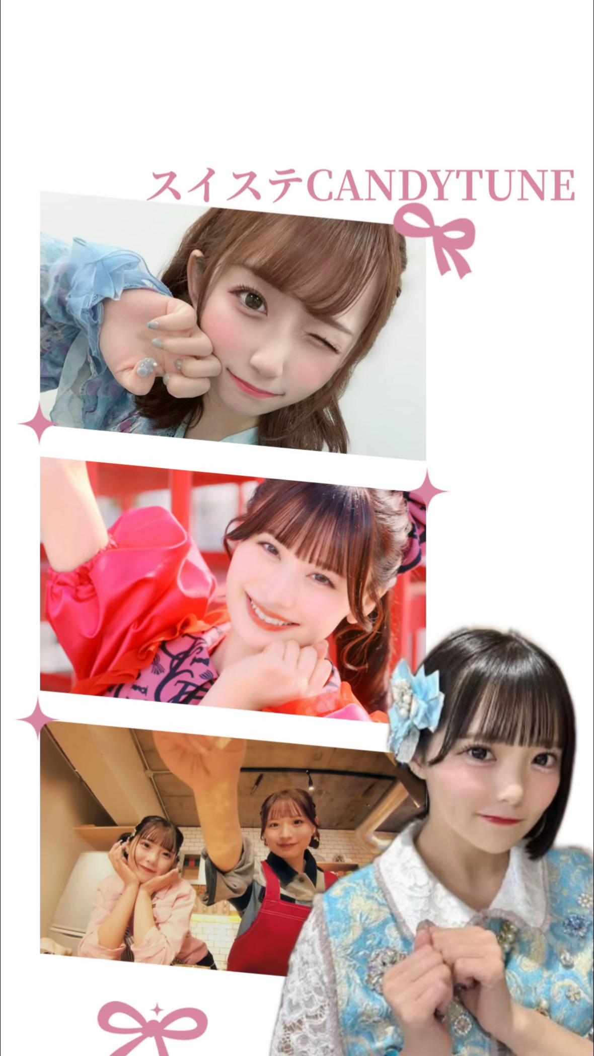 @SWEETSTEADY_0426