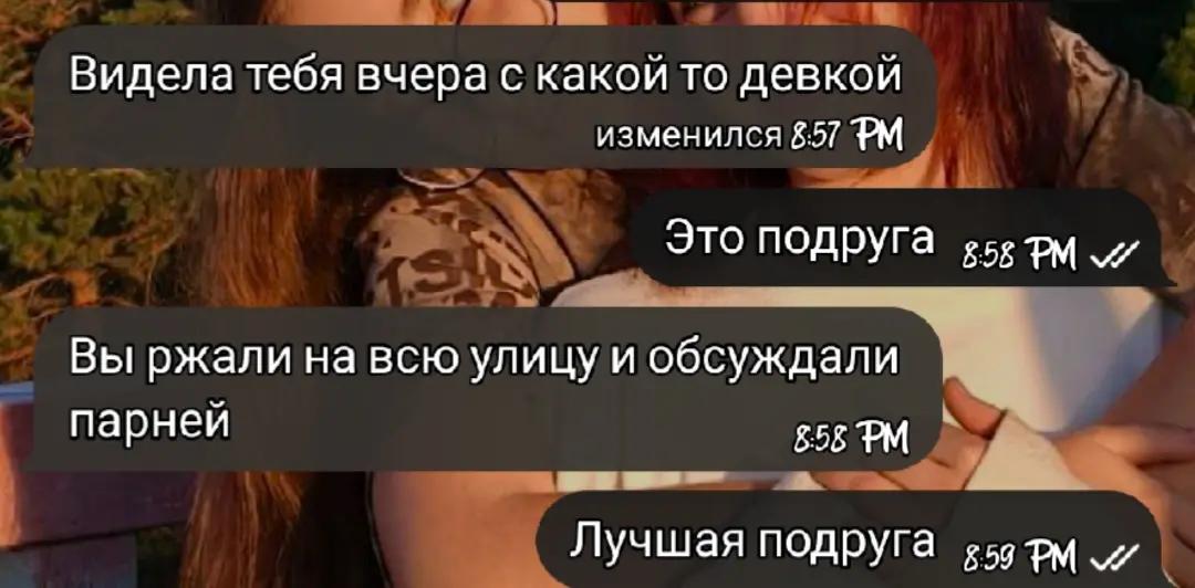 @nikto_366