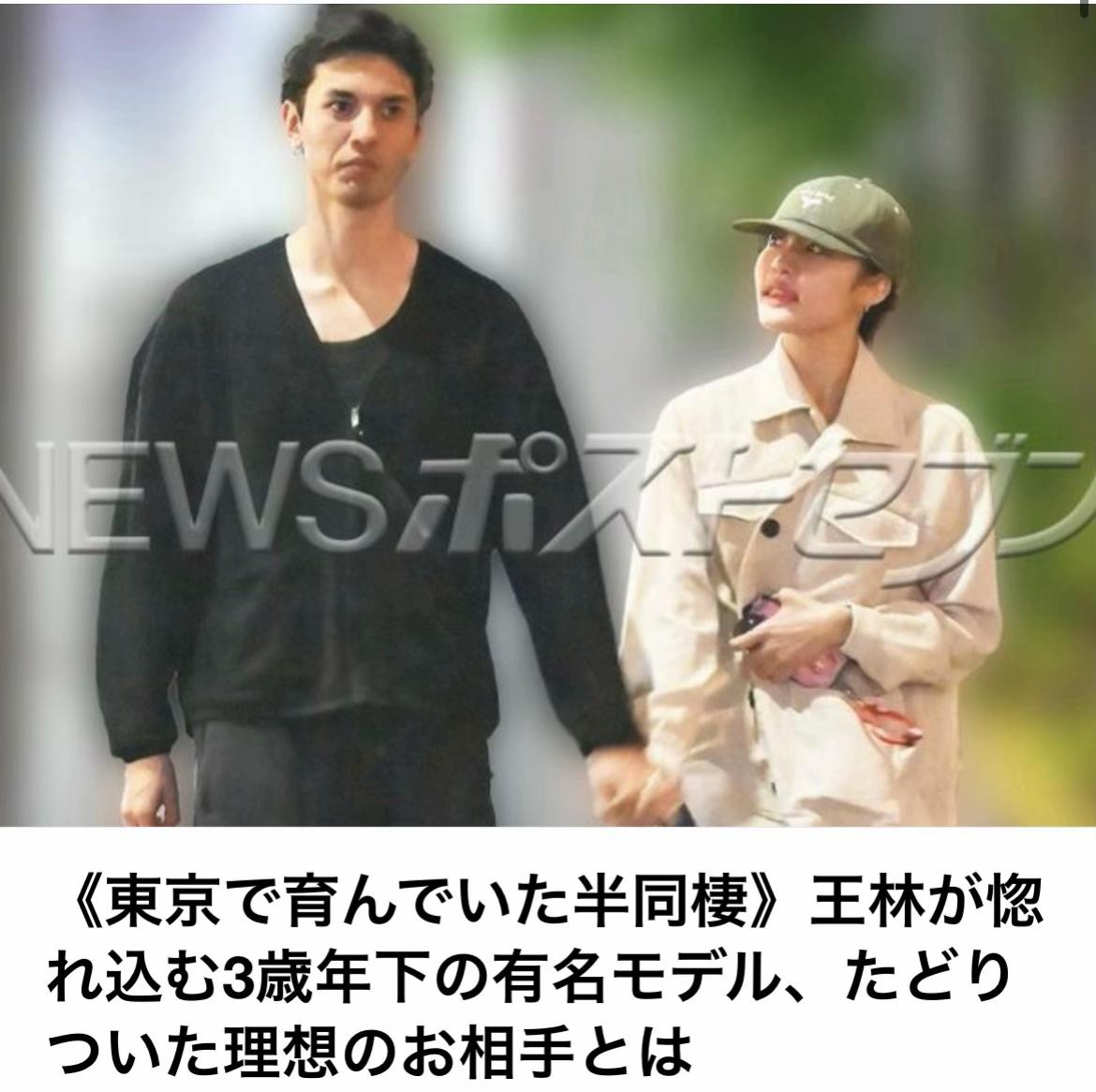 @The Voice Of Japan