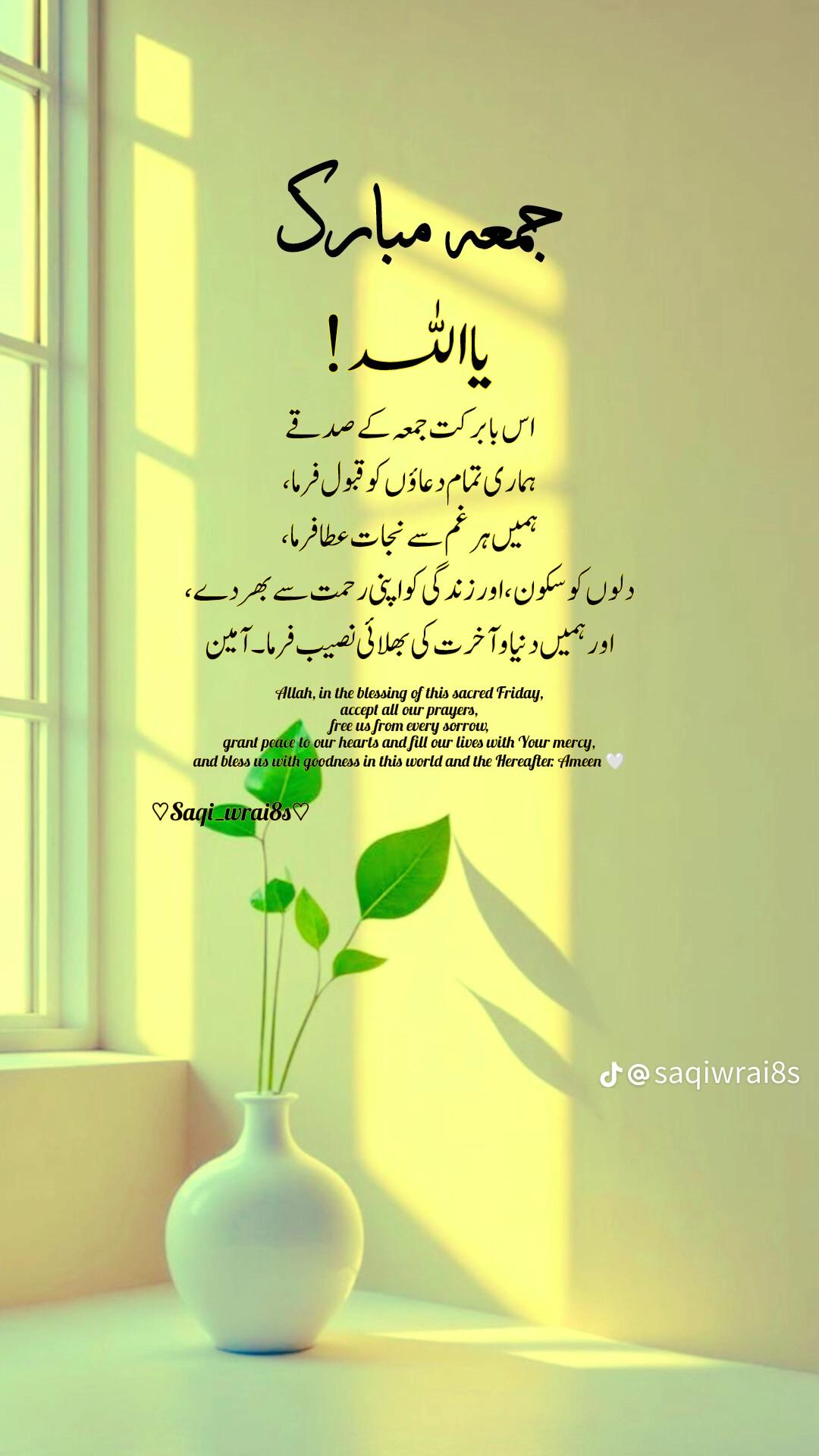 @saad boy 👦  💔