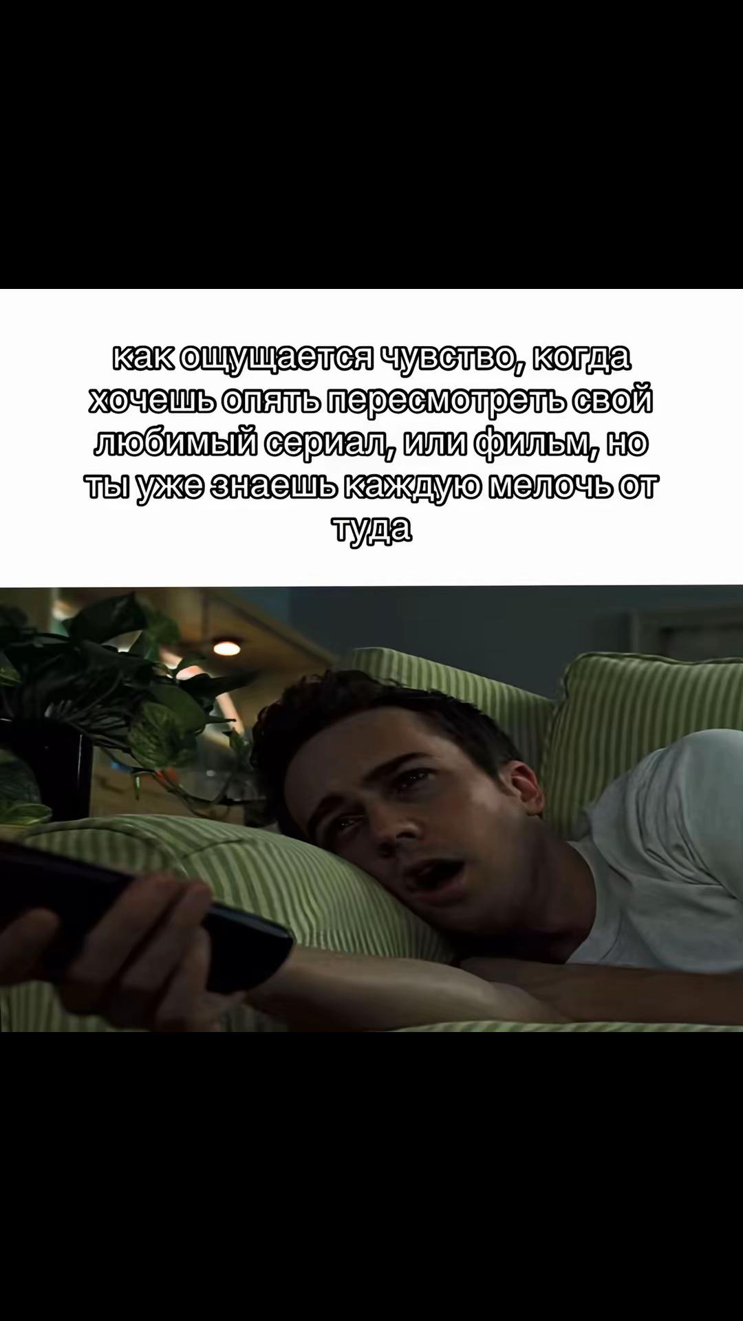 @тгк: ФОНКИКС