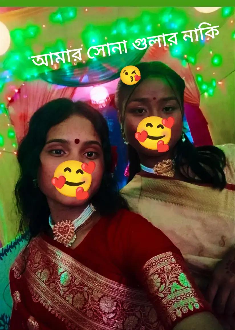 @🦋🦋 কৃষ্ণ প্রেমী রাধা🦋🦋