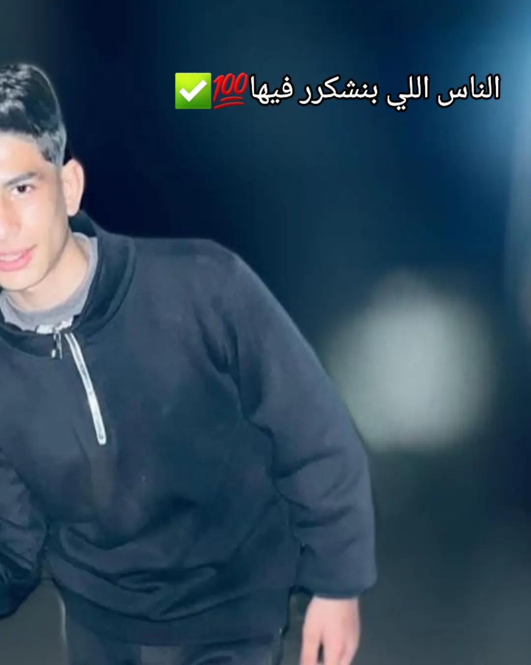 @꧁الــــــــموڪـــــــش꧂