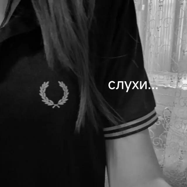 @#fuck you#