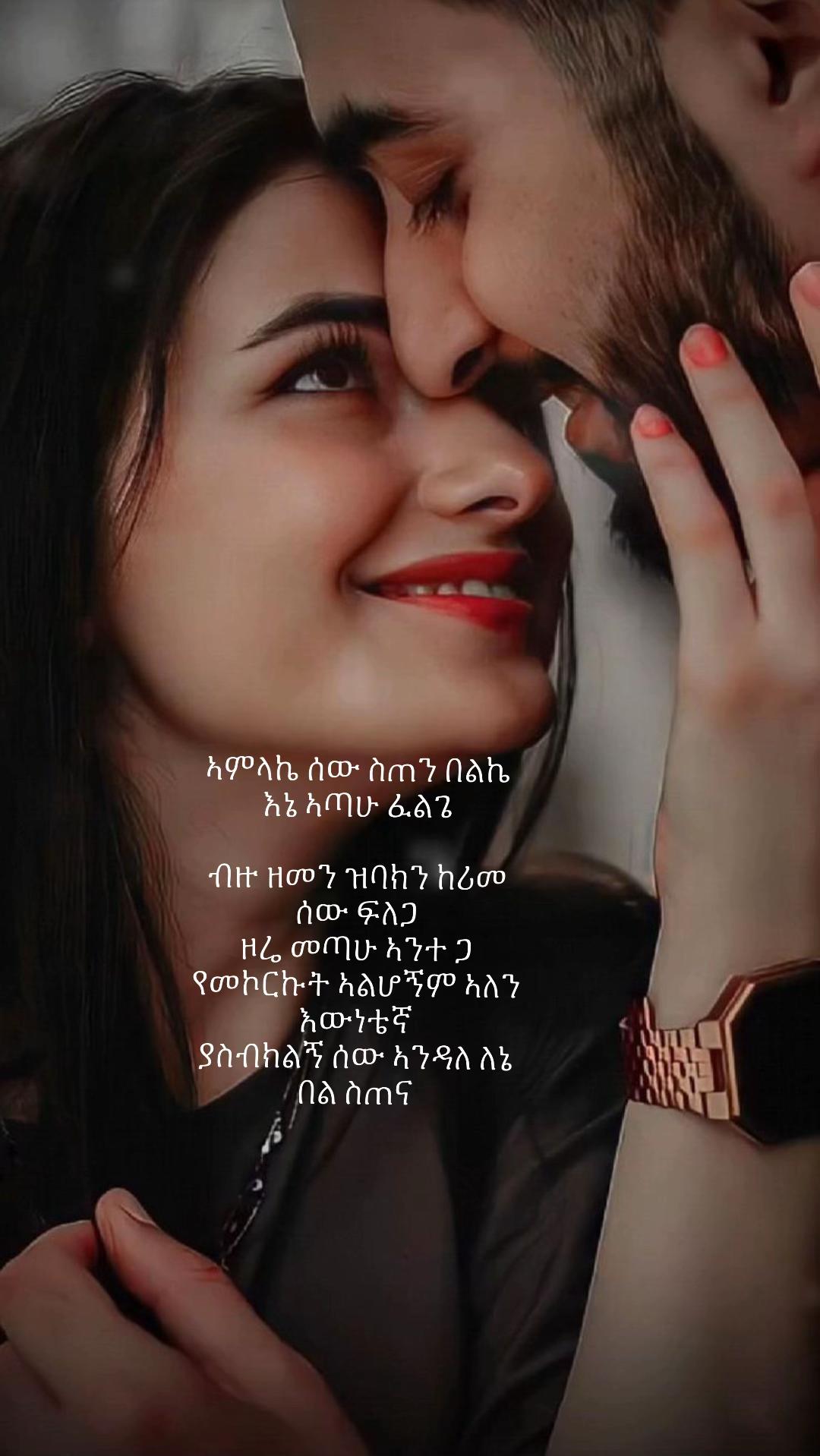 @Fltet Nkulu