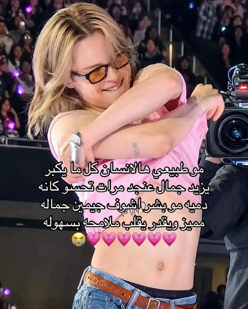 @Remal 🐥