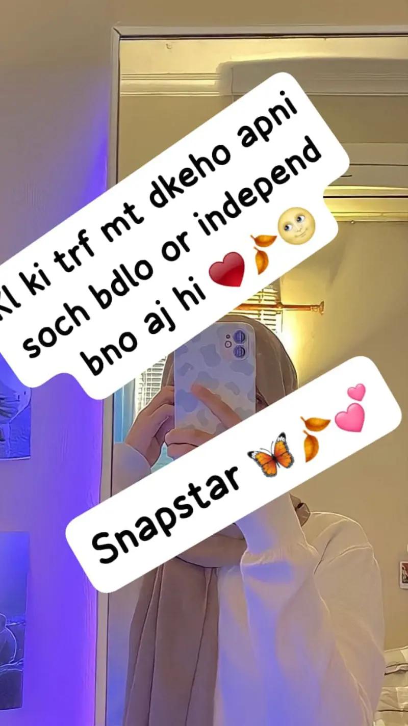 @sanap Star ⭐🍂🦋🩷