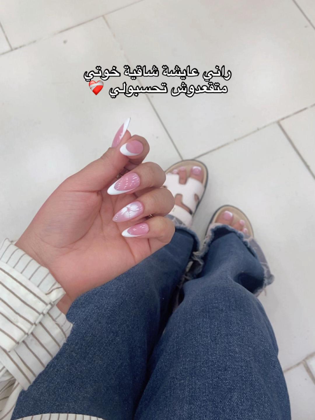 @🕊️
