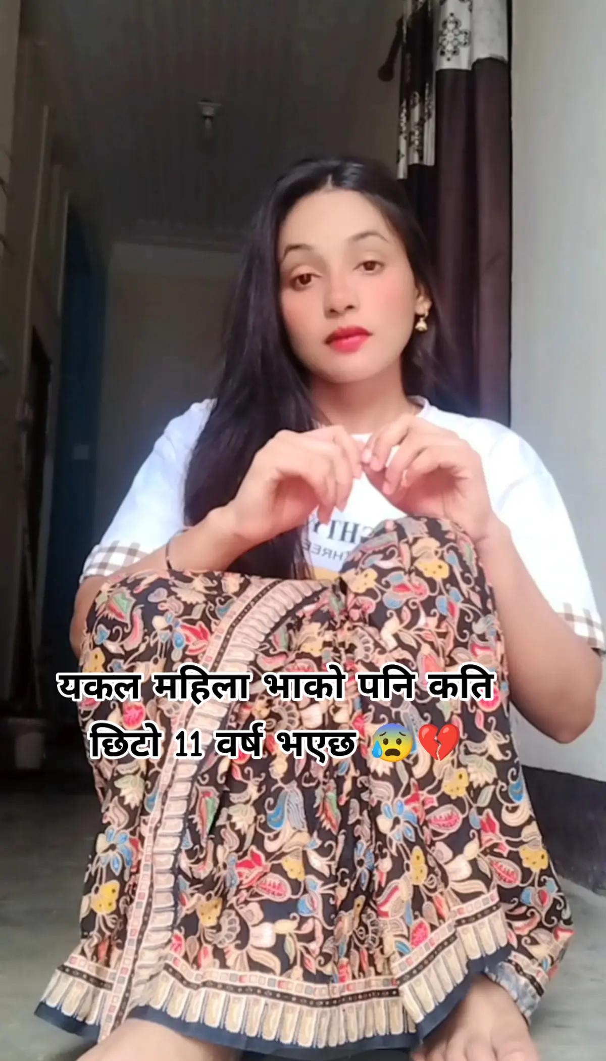 @सुनारनी नानी