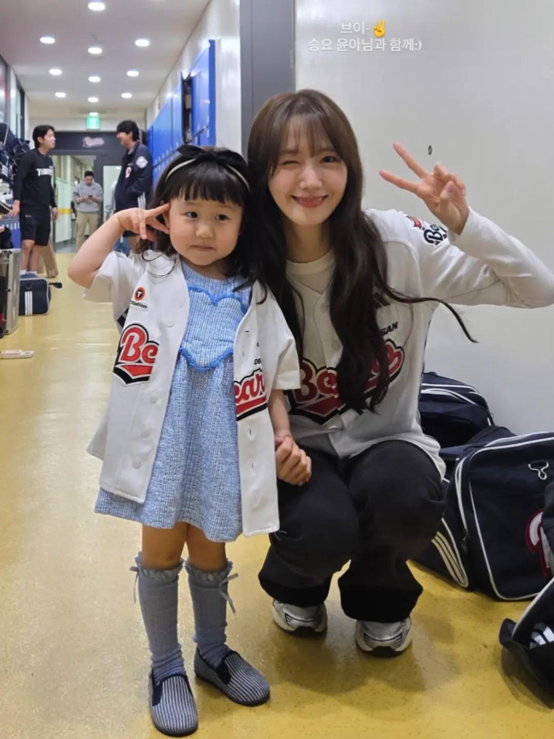@yoona.deer