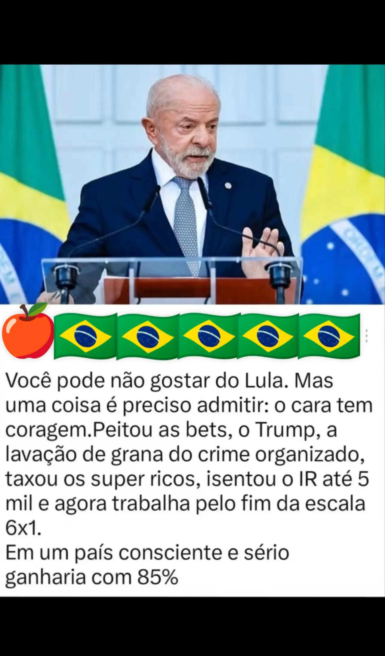 @Pahé
