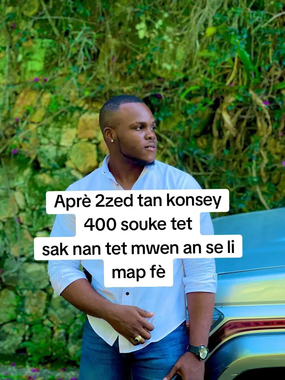 @jaypro509