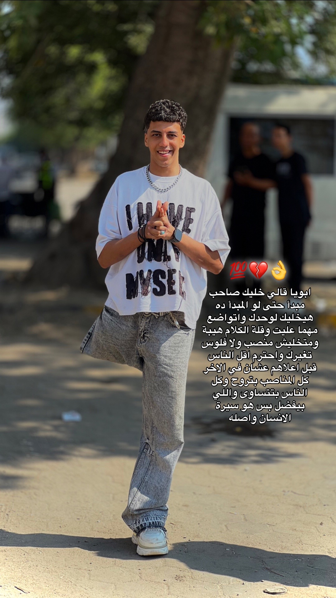 @كريم عسليه🦅🤙