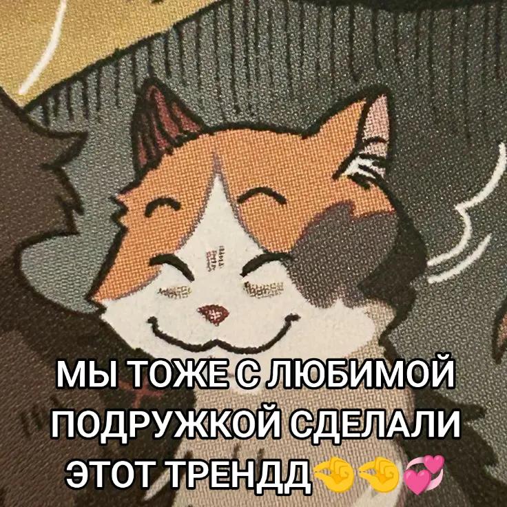 @сигма/Shadowichh
