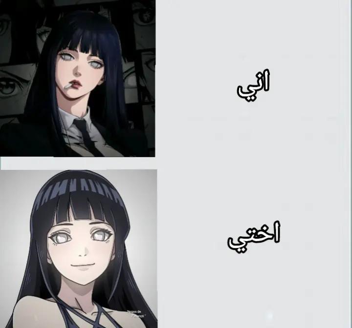 @๐ฏ๐๐๐๐๐<3