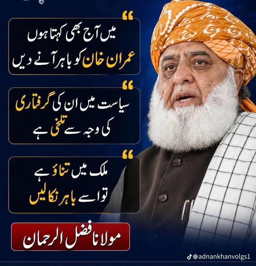 @Ajju Bhai✌️ ▄︻̷̿┻̿═━一🔹