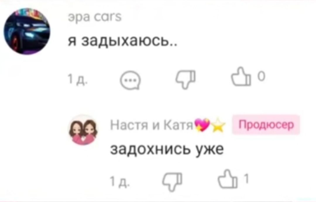 @ⷴ