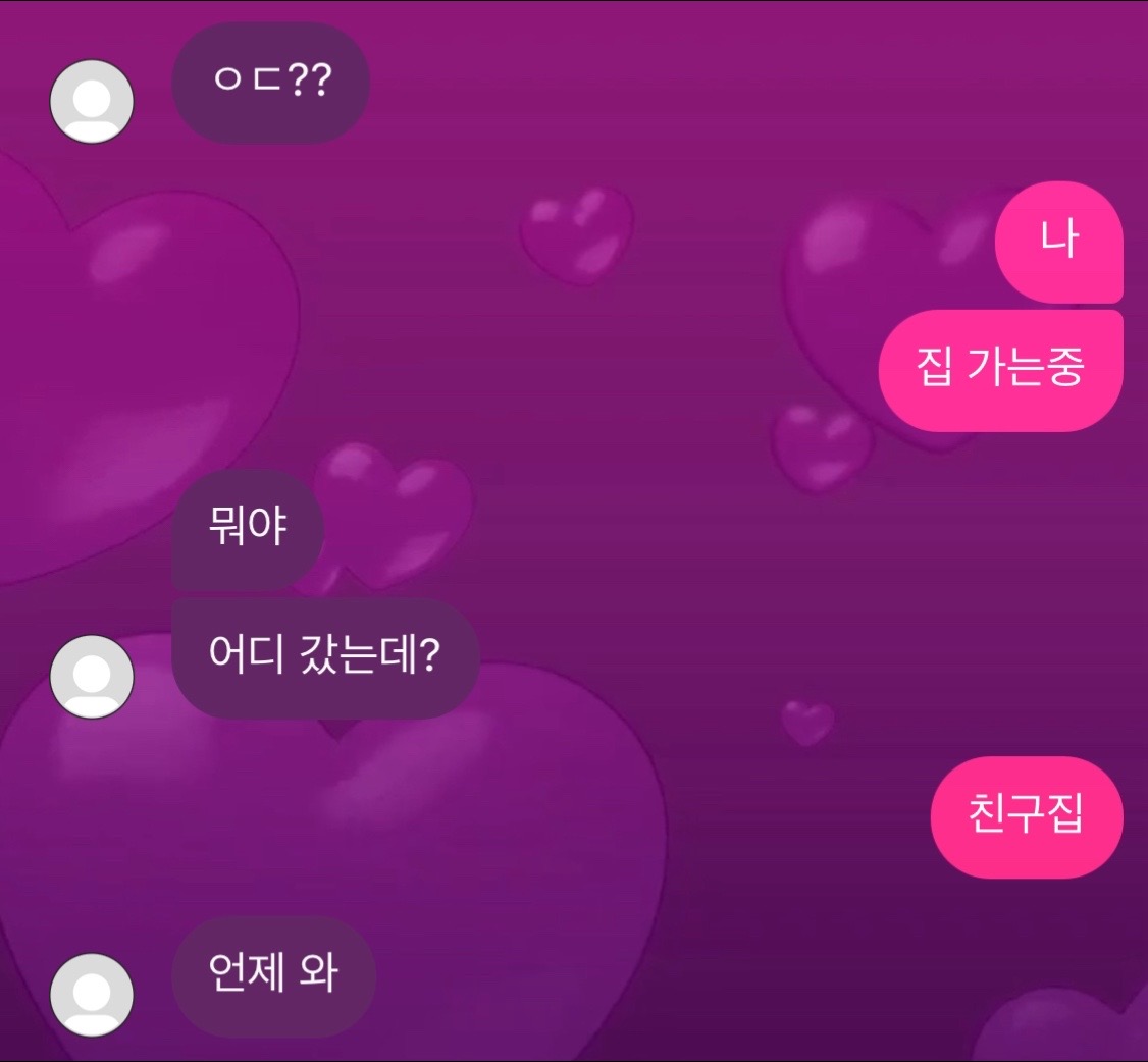 @ㅈㅇ