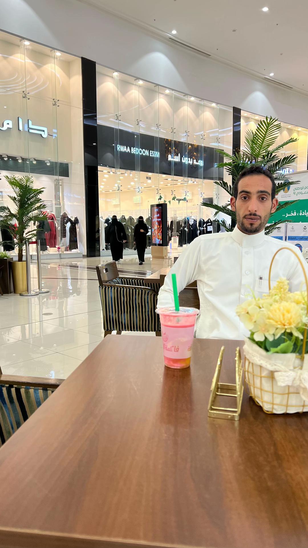 @🇯🇴صفياني ياعين ابوي🇸🇦