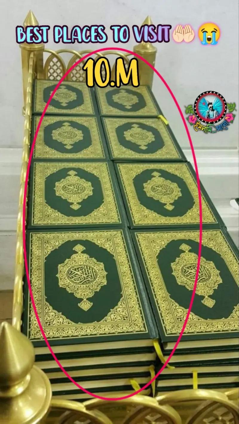 @﷽𝄞⋆⃝  🌿🌺ইসলামি_আলো🌿🌺𝄞⋆⃝﷽