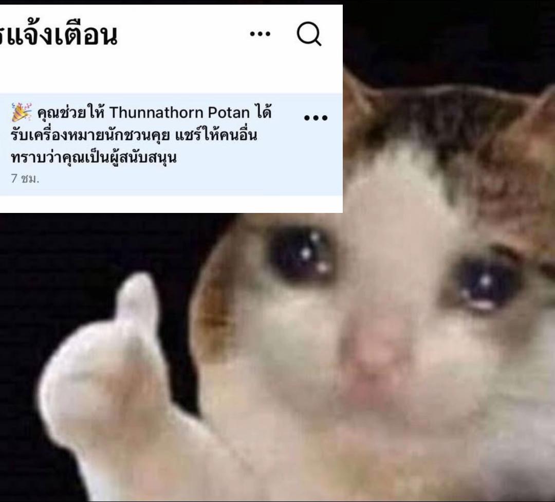 @INTOTHEMONEY